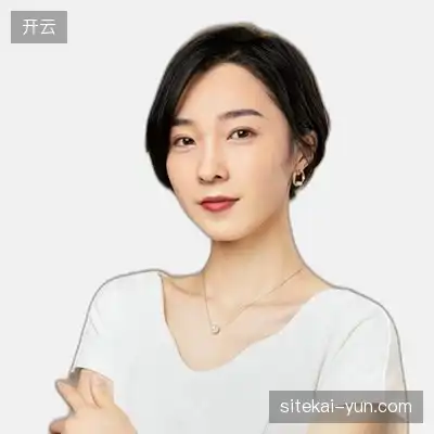 丁伟