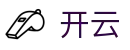 开云（中国）官方门户 - 网页版登录入口